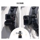 K&F Concept DJI Osmo Action 5 Pro用マグネット式バックパッククリップマウント、Go Pro Hero 13 12 11 10 9 Black、Osmo Action 3/4、Insta360 X5 X4 X3、Ace Pro 2用180°回転クイックリリースアクションカメラホルダー