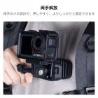 K&F Concept DJI Osmo Action 5 Pro用マグネット式バックパッククリップマウント、Go Pro Hero 13 12 11 10 9 Black、Osmo Action 3/4、Insta360 X5 X4 X3、Ace Pro 2用180°回転クイックリリースアクションカメラホルダー