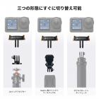 DJI Osmo Action 5 Pro用マグネット式クイックリリースベース2個パック、DJI Osmo Action 4/Action 3アクセサリー用1/4インチアダプターマウント/クイックリリースバックル付き延長ベースブラケット