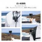 DJI Osmo Action 5 Pro用マグネット式クイックリリースベース2個パック、DJI Osmo Action 4/Action 3アクセサリー用1/4インチアダプターマウント/クイックリリースバックル付き延長ベースブラケット