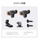 DJI Osmo Action 5 Pro用マグネット式クイックリリースベース2個パック、DJI Osmo Action 4/Action 3アクセサリー用1/4インチアダプターマウント/クイックリリースバックル付き延長ベースブラケット
