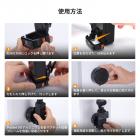K&F Concept製 DJI Osmo Pocket 3用電動真空マウント