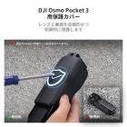 K&F Concept DJI Osmo Pocket 3用アクセサリーカバーケース、保護キャップ付きハードプロテクター、DJI Osmo Pocket 3 Creator Combo用CPL/ND/VND/ブラックミストフィルター2個収納可能
