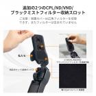 K&F Concept DJI Osmo Pocket 3用アクセサリーカバーケース、保護キャップ付きハードプロテクター、DJI Osmo Pocket 3 Creator Combo用CPL/ND/VND/ブラックミストフィルター2個収納可能