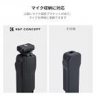 K&F Concept DJI Osmo Pocket 3用アクセサリーカバーケース、保護キャップ付きハードプロテクター、DJI Osmo Pocket 3 Creator Combo用CPL/ND/VND/ブラックミストフィルター2個収納可能