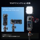 K&Fコンセプトカメラケージ（Insta360 X5用）、耐久性のあるアルミニウム合金製保護ケース、クイックリリースノブ、内蔵コールドシューマウント、1/4インチネジ、シリコンレンズカバーアクションカメラフレーム