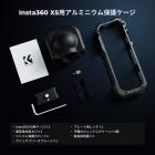 K&Fコンセプトカメラケージ（Insta360 X5用）、耐久性のあるアルミニウム合金製保護ケース、クイックリリースノブ、内蔵コールドシューマウント、1/4インチネジ、シリコンレンズカバーアクションカメラフレーム