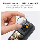 K&F Concept スタンダードレンズガード Insta360 X5 アクセサリー対応、高透明度強化光学ガラスレンズプロテクターカバー、スクリーンプロテクター、傷防止キャップ交換キット