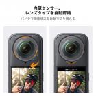 K&F Concept スタンダードレンズガード Insta360 X5 アクセサリー対応、高透明度強化光学ガラスレンズプロテクターカバー、スクリーンプロテクター、傷防止キャップ交換キット