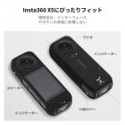 K&F Concept Insta-360 X5用保護ケース、ソフトシリコン製全方位耐衝撃レンズカバー、防水、傷防止、スリムフィット、軽量