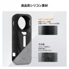 K&F Concept Insta-360 X5用保護ケース、ソフトシリコン製全方位耐衝撃レンズカバー、防水、傷防止、スリムフィット、軽量
