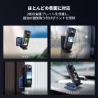 K&F CONCEPT マグネットマウントスタンド Insta360 X5/X4/X3対応、折りたたみ式ハンドヘルドグリップ、1/4インチネジ穴＆アルカタイプベース付き三脚、Go Pro Hero 13/12 Black用アクションカメラマウントベースブラケット
