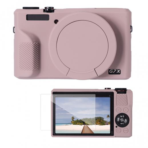 Canon G7X III Silicone Protective Case with Screen Protector Set, Anti-Scratch Shockproof Soft Skin Purple