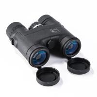 What Binocular Magnification Is Best For Stargazing?