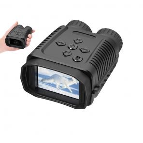 Mini Night Vision Binoculars, 2.4