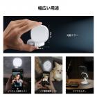 K&F CONCEPT マグネット式スマートフォン用LEDライト：折りたたみ式セルフィーライト、メイクアップミラー付き、3000K～6500K調光可能、iPhone、ビデオ通話、メイクアップ用Vlog補助ライト（ホワイト）