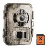 24MP*1296P night vision, 120° wide angle*0.2S trigger 2