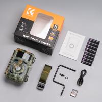 How To Detect Trail Cameras At Night?