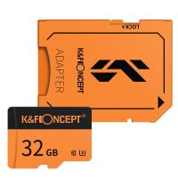 What Is 32gb Tf Memory Card?