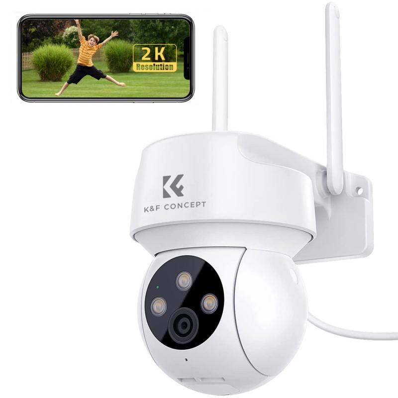 what is a good security camera 4