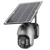 4G LTE Solar Security Camera Wireless 2K with Solar Panel