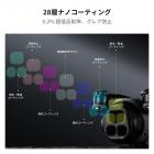 ドローンフィルター DJI Mavic 4 Pro NDフィルターキット 4個 (ND8+ND16+ND32+ND64) マルチコーティングHD光学ガラス/アルミニウムフレーム