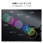 ドローンフィルター DJI Mavic 4 Pro ND & PLフィルター 2 in 1キット 4個 (ND8&PL+ND16&PL+ND32&PL+ND64&PL) マルチコーティングHD光学ガラス/アルミニウムフレーム