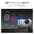 K&F Concept Go Ultra CPL NDフィルターキット、4個パック CPL ND8 ND16 ND32 ニュートラルデンシティ光低減偏光フィルター Insta360 GO Ultra対応 28 多層コーティング、アルミニウム合金フレーム