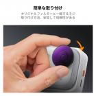 K&F Concept Go Ultra CPL NDフィルターキット、4個パック CPL ND8 ND16 ND32 ニュートラルデンシティ光低減偏光フィルター Insta360 GO Ultra対応 28 多層コーティング、アルミニウム合金フレーム