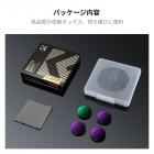 K&F Concept Go Ultra CPL NDフィルターキット、4個パック CPL ND8 ND16 ND32 ニュートラルデンシティ光低減偏光フィルター Insta360 GO Ultra対応 28 多層コーティング、アルミニウム合金フレーム