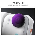 K&F CONCEPT ND PLフィルターキット Insta360 Go Ultra対応、ND8/PL+ND16/PL+ND32/PL+ND64/PL 4枚パック ニュートラルデンシティ偏光フィルター、HD光学ガラス/マルチコーティング/金属フレーム