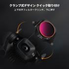 K&F CONCEPT ND/PLフィルターセット（DJI Mini 5 Pro対応）、6枚パック（CPL、ND4&PL、ND8&PL、ND16&PL、ND32&PL、ND64&PL偏光ニュートラルデンシティ、ドローンレンズアクセサリー）、マルチコーティングHD光学ガラス