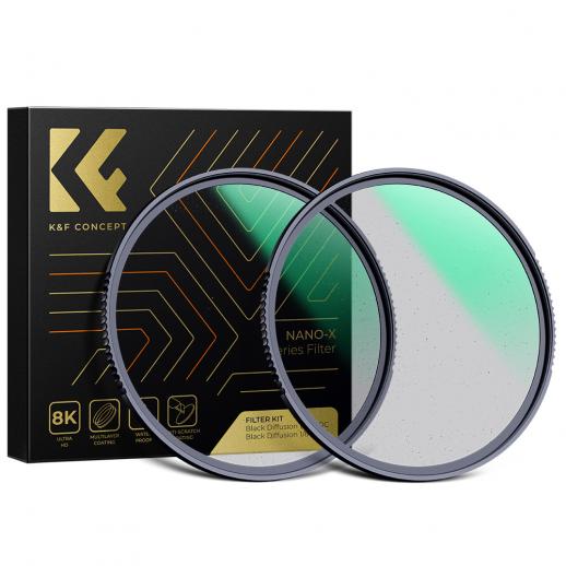 67mm Black Diffusion 1/4 & 1/8 Filter Kit Dream Cinematic Effect - Nano-X