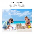 磁気 UV + CPL + ND/PL (4+5+6+8 ストップ) フィルターセット DJI Osmo Pocket 3 用、マルチコーティング/HD 光学ガラス/ジンバル対応