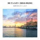 DJI Osmo Pocket 3用磁気CPL + ND(4+5+6ストップ)フィルターセット、マルチコーティング/HD光学ガラス/ジンバル対応