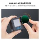 K&F Concept 可変NDフィルターセット GoPro Hero 13 Black対応、ND2-32 & ND32-512 ニュートラルデンシティ減光フィルター GoPro Hero 12/11/10/9 Black対応、マルチコーティングHD光学ガラス
