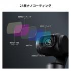 DJI Osmo Pocket 3 16個セット (ブラックミスト1/4 + ブラックミスト1/8 + UV + CPL + ND32&PL + ND16&PL + ND8&PL + ND64&PL + ND8 + ND16 + ND32 + ND64 + ND128 + ND256 + ND1000 + 光害低減フィルター)