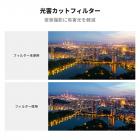 K&F Concept [16枚入り] DJI Mini 4 Pro用フィルターセット UV CPLブラック拡散1/4 LPR ND8/PL ND16/PL ND32/PL ND64/PL ND128/PL ND256/PL ND16 ND32 ND64 ND128 ND256 ND1000フィルターキット