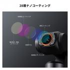 DJI Osmo Pocket 3対応マグネット式広角レンズ＆エフェクト＆ND＆CPLフィルターセット、4個パック広角レンズCPLブラック拡散1/4 ND2-32フィルター、HD光学ガラス/マルチコーティング
