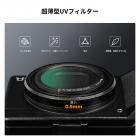 リコー レンズ MCUV フィルターセット レンズ HD コーティング 防水・防傷加工 キーチェーン×1、3m 粘着ステッカー×2、釣り糸×1、掃除機用クリーニングクロス×3 (リコー GR モデル、Nano-X シリーズ用)