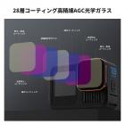 Gopro Hero 9/10/11/12/13 アクションカメラフィルター (ND4 + ND8 + ND16 + ND32) 4パックセット、ニュートラルデンシティライトコントロールモーションブラーフィルター、反射防止グリーンフィルム、防水性と耐傷性