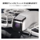 DJI NEO 用 NDフィルター セット (ND8+ND16+ND32+ND64) NDフィルター 減光量調整 AGC光学ガラス ナノコーティング 撥水撥油 マルチ耐性 装着便利