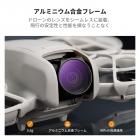 DJI NEO 用 フィルター セット (CPL+ND8+ND16) NDフィルター 減光量調整 偏光フィルター 反射除去 色彩強調 AGC光学ガラス ナノコーティング 撥水撥油 マルチ耐性 装着便利