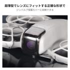 DJI NEO 用 フィルター セット (CPL+ND8+ND16) NDフィルター 減光量調整 偏光フィルター 反射除去 色彩強調 AGC光学ガラス ナノコーティング 撥水撥油 マルチ耐性 装着便利