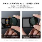 K&F Concept プッシュインフィット PL ND フィルター DJI Osmo Action 5 Pro 対応、6 枚パック PL ND8 ND16 ND32 ND64 ND256 偏光ニュートラルデンシティフィルター Osmo Action 4/Osmo Action 3 対応、マルチコーティング