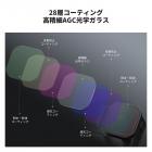 Insta360 Ace Pro 2 CPL + ND8 + ND16 + ND32 + ND64 + ND128 6パック PL&ND フィルターキット 光量低減偏光フィルター トップ HD 光学ガラス マルチコート