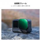 Insta360 Ace Pro 2 CPL + ND8 + ND16 + ND32 + ND64 + ND128 6パック PL&ND フィルターキット 光量低減偏光フィルター トップ HD 光学ガラス マルチコート