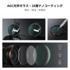 77mmマグネット式フィルターキット CPL + ND2-32 + ブラックミスト1/4フィルターセット + マグネット式アダプターリング＆レンズキャップ、28層コーティングHD光学ガラス（カメラレンズ用） - Nano-Xシリーズ（82mmマグネットキャップ対応）