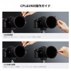 77mmマグネット式フィルターキット CPL + ND2-32 + ブラックミスト1/4フィルターセット + マグネット式アダプターリング＆レンズキャップ、28層コーティングHD光学ガラス（カメラレンズ用） - Nano-Xシリーズ（82mmマグネットキャップ対応）