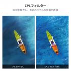 K&F CONCEPT スナップオン CPL VND エフェクトフィルターキット DJI Osmo Action 6対応、3個パック CPL ブラック拡散 1/4 ND2-32 フィルター HD 光学ガラス/マルチコーティング アクションカメラアクセサリー